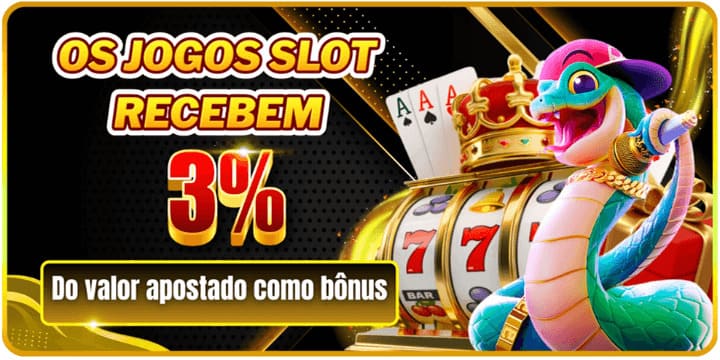 12Q Rebate